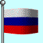 RUSSIAN VERSION